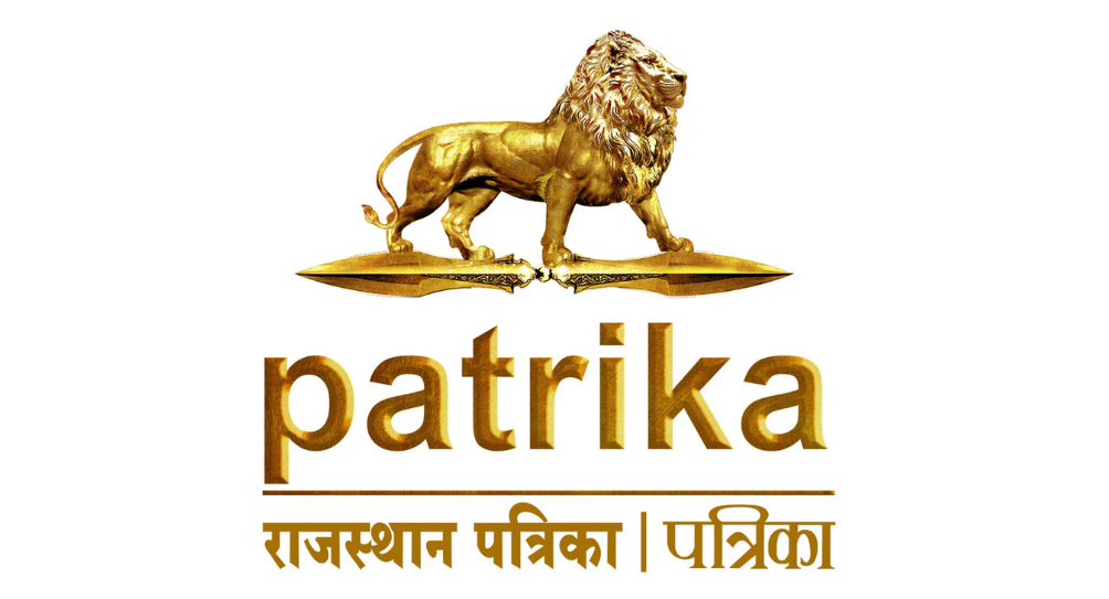 Patrika